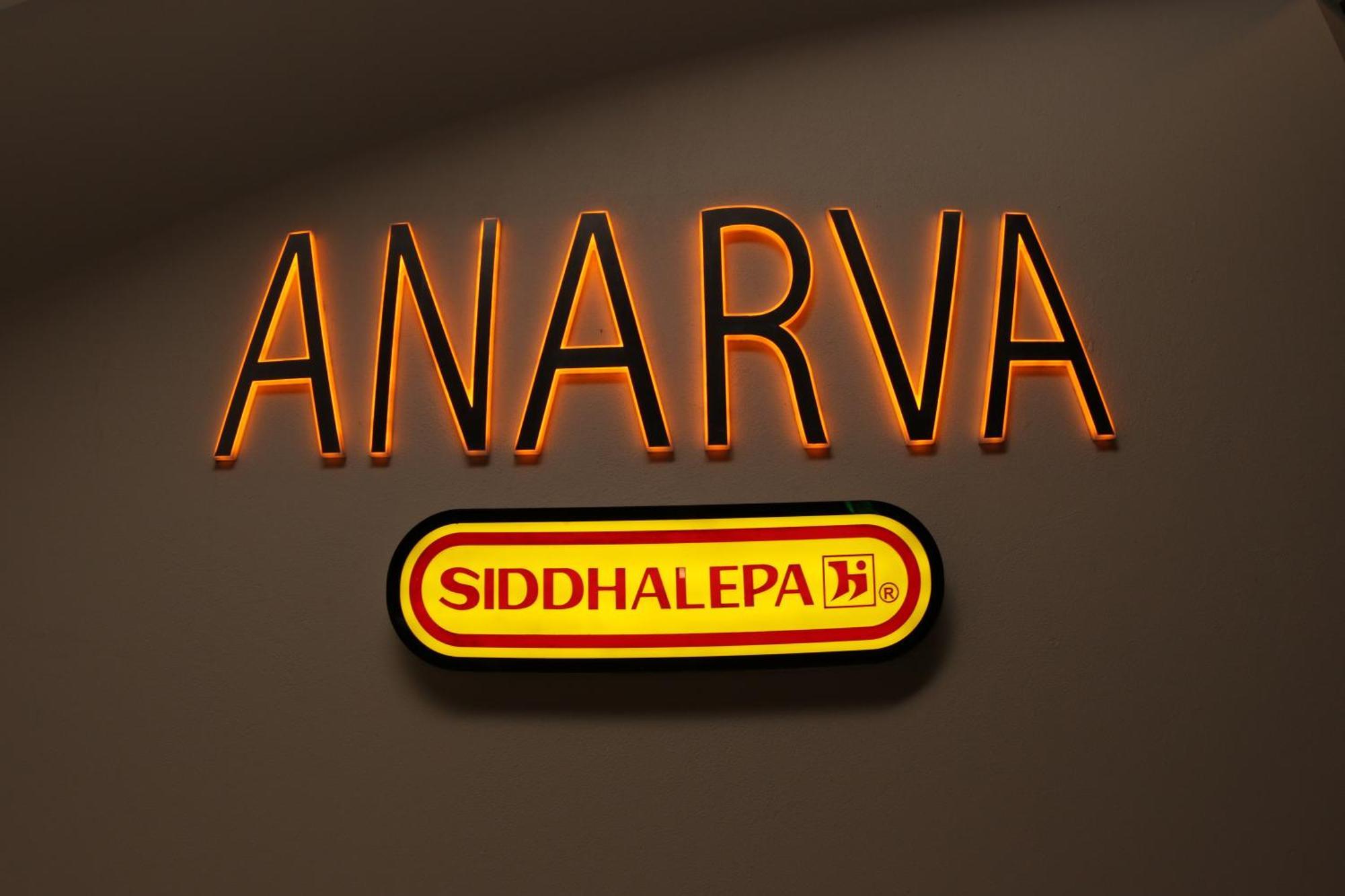 Anarva Hotel & Spa Dehiwala-Mont Lavinia Extérieur photo